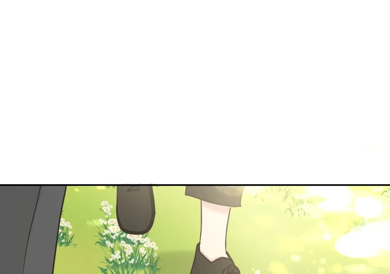 I adopted a male lead from prison shelter Chapter 73 page 15 - 