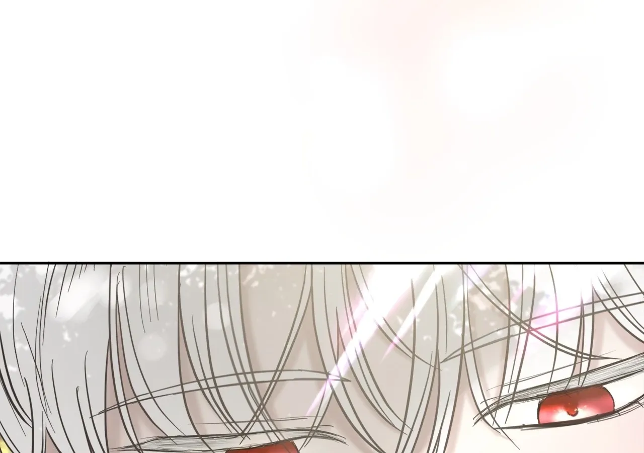 I adopted a male lead from prison shelter Chapter 73 page 73 - 