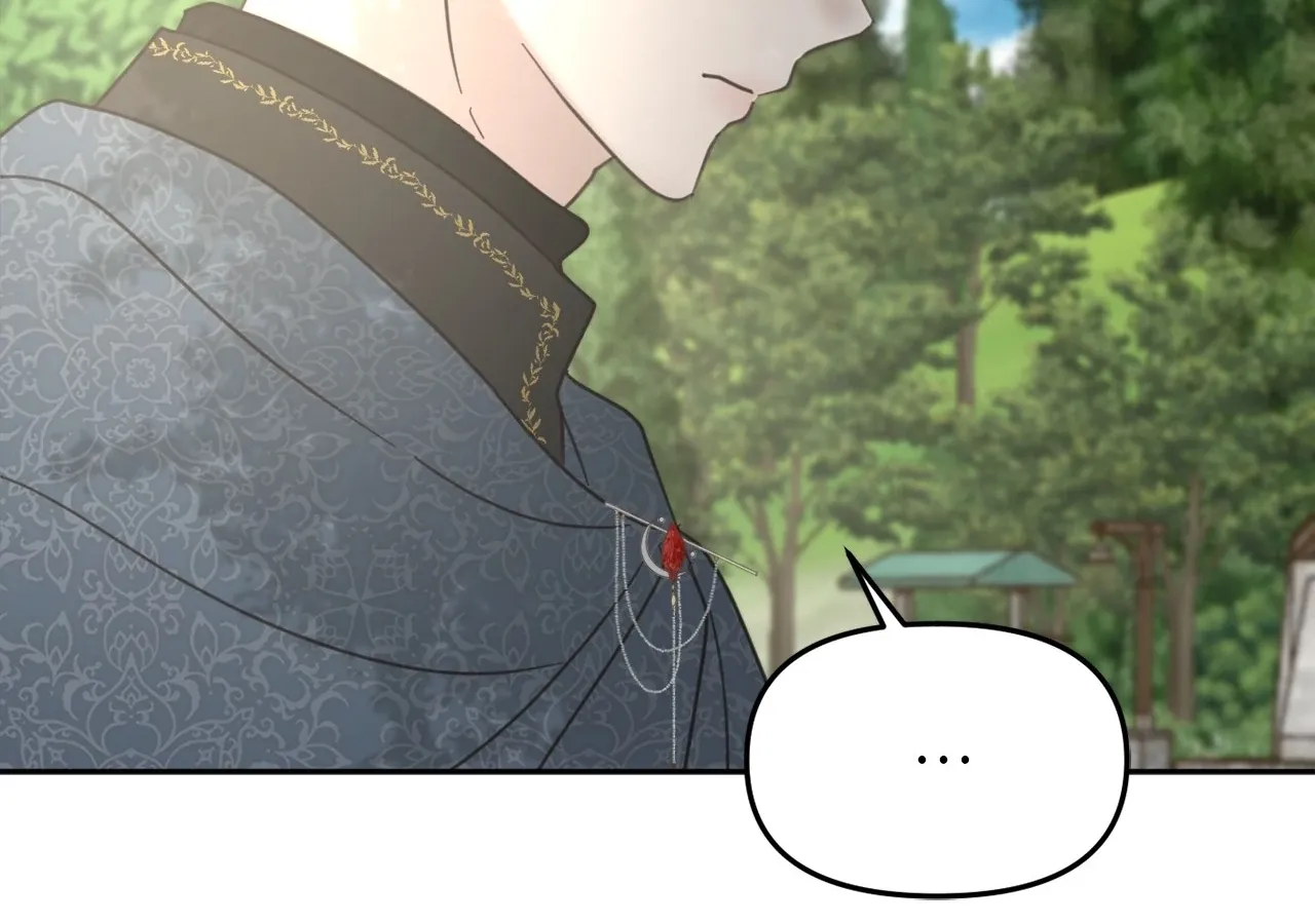I adopted a male lead from prison shelter Chapter 73 page 99 - 