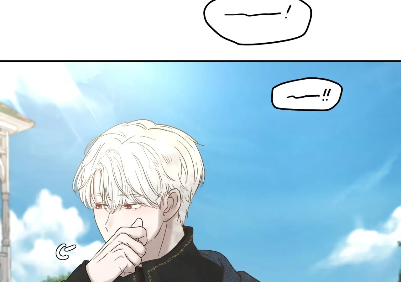 I adopted a male lead from prison shelter Chapter 74 page 22 - 