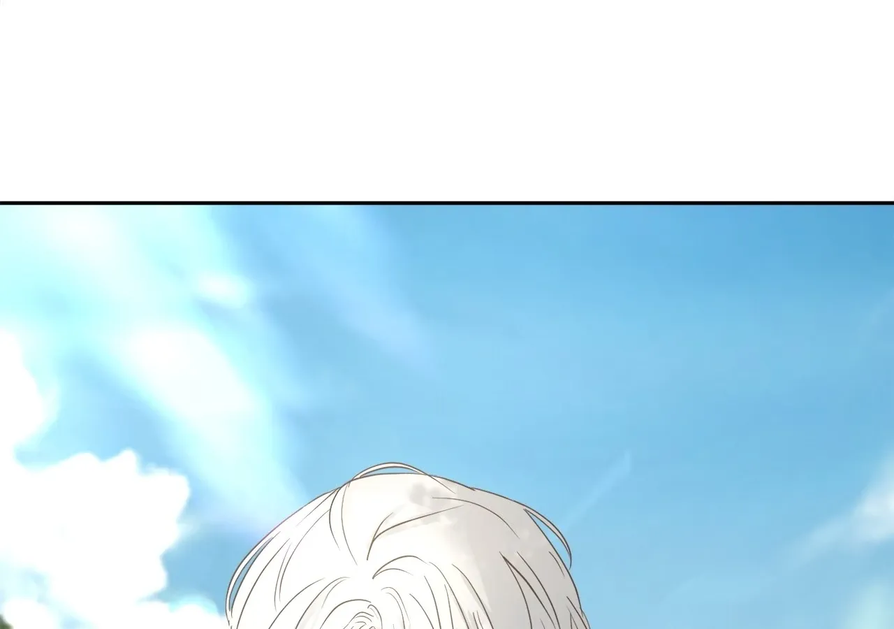 I adopted a male lead from prison shelter Chapter 74 page 30 - 