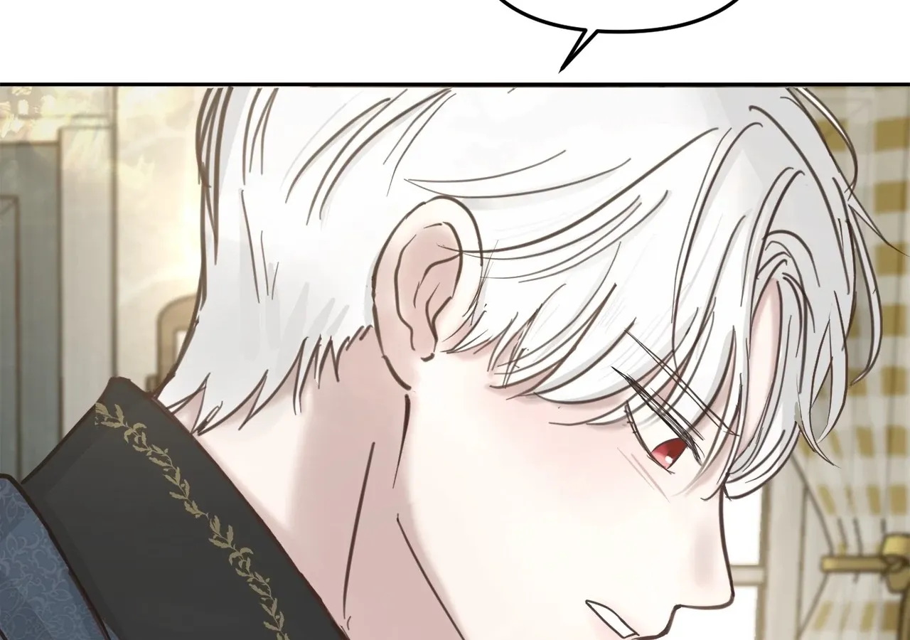 I adopted a male lead from prison shelter Chapter 74 page 88 - 
