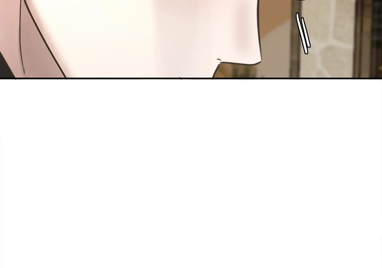 I adopted a male lead from prison shelter Chapter 75 page 111 - 