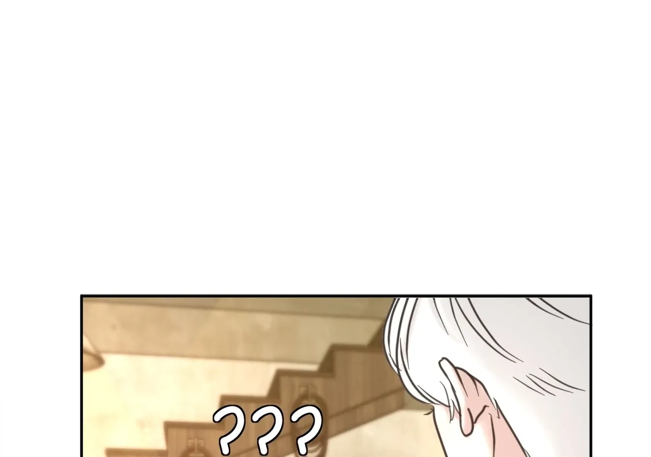I adopted a male lead from prison shelter Chapter 75 page 8 - 