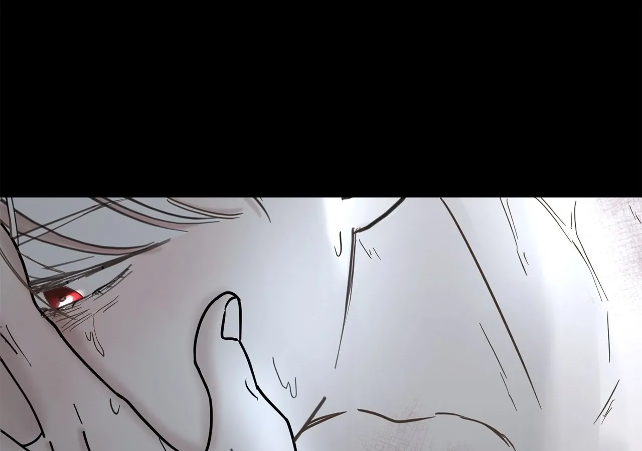 I adopted a male lead from prison shelter Chapter 76 page 121 - 