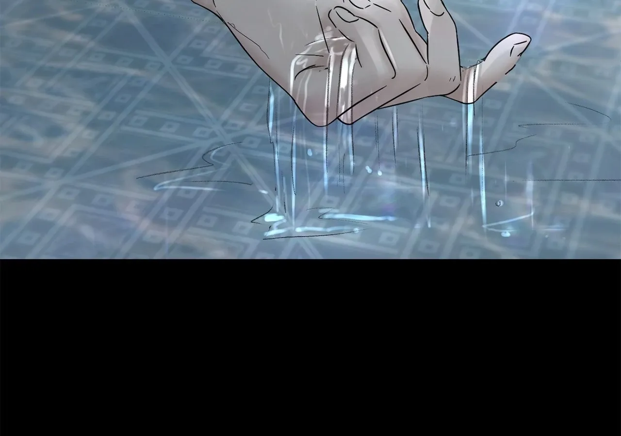 I adopted a male lead from prison shelter Chapter 76 page 75 - 