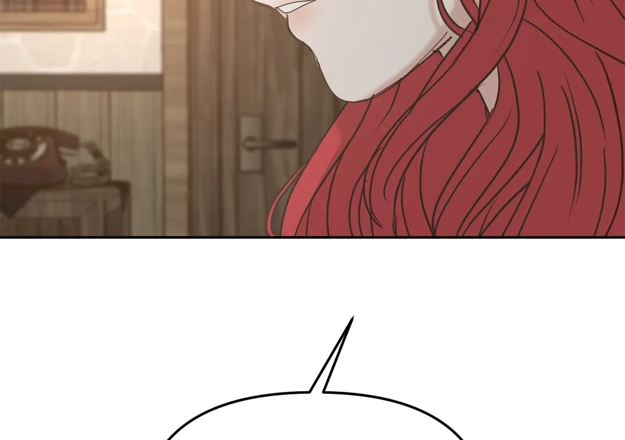 I adopted a male lead from prison shelter Chapter 77 page 16 - 