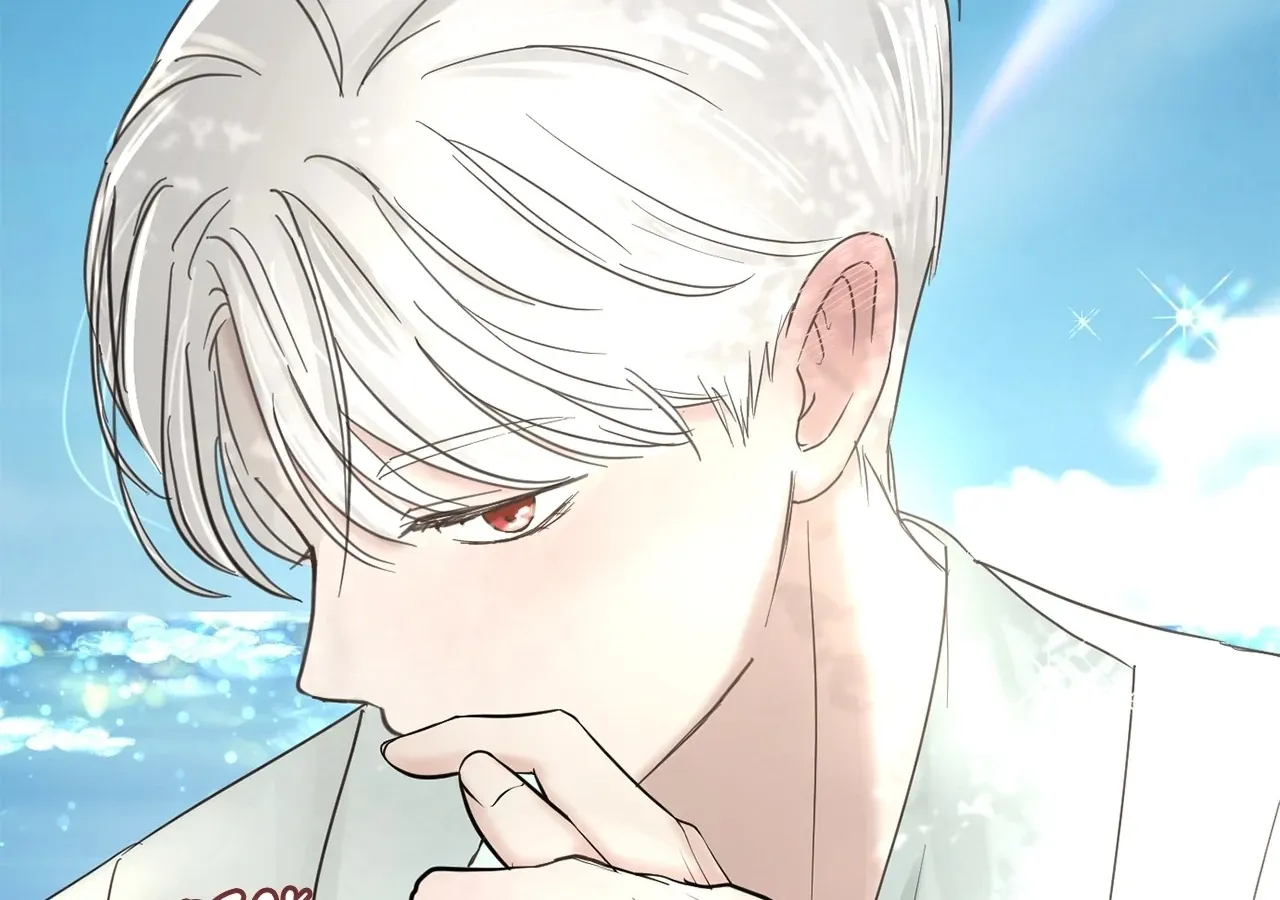 I adopted a male lead from prison shelter Chapter 78 page 101 - 