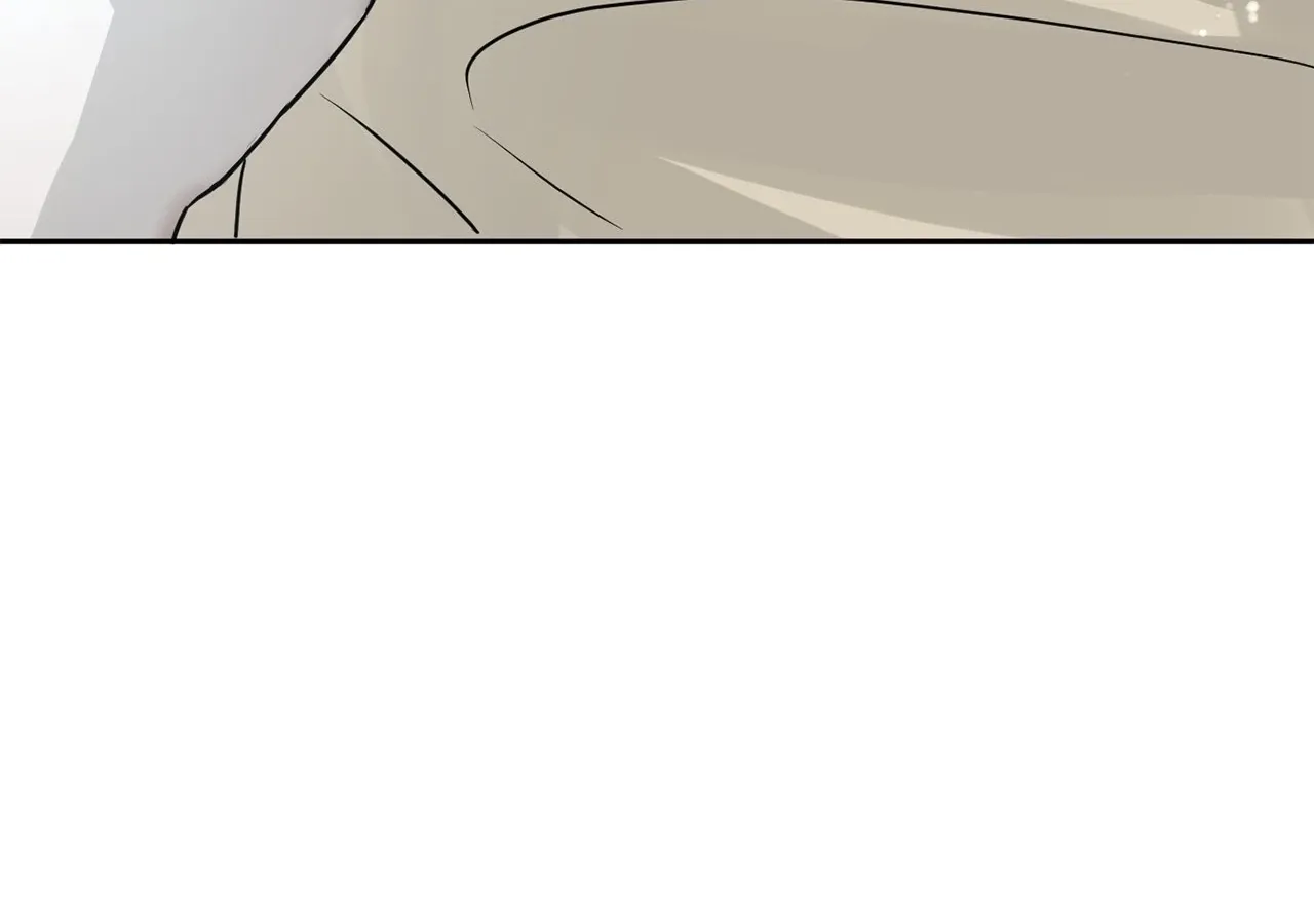 I adopted a male lead from prison shelter Chapter 78 page 123 - 