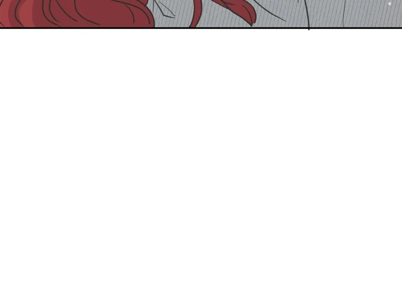 I adopted a male lead from prison shelter Chapter 78 page 135 - 