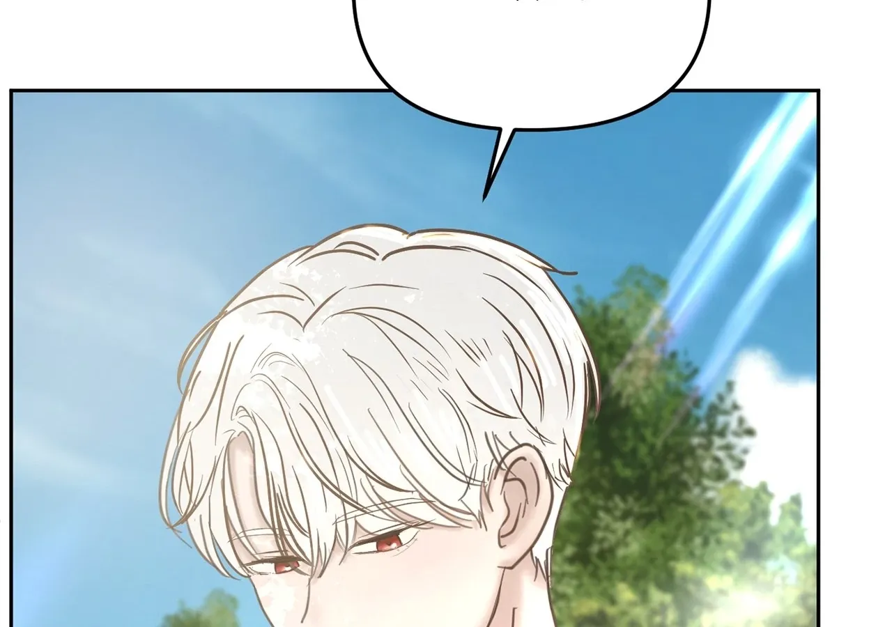 I adopted a male lead from prison shelter Chapter 78 page 24 - 