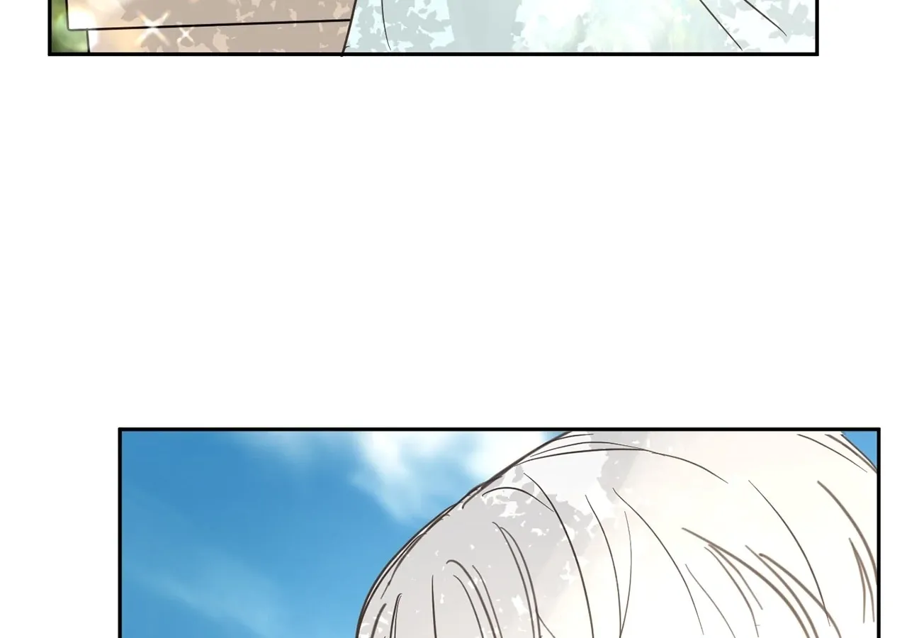 I adopted a male lead from prison shelter Chapter 78 page 46 - 