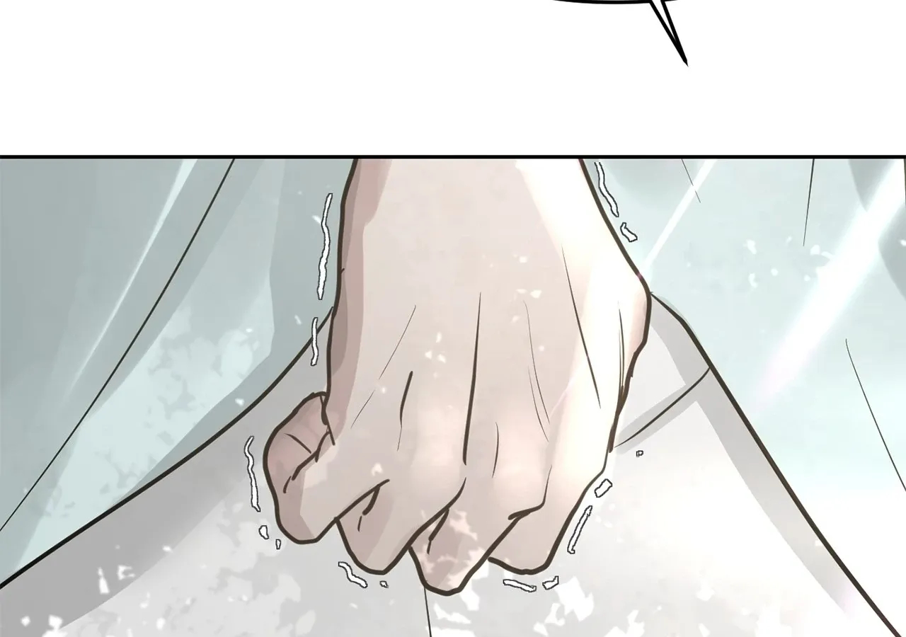 I adopted a male lead from prison shelter Chapter 78 page 79 - 
