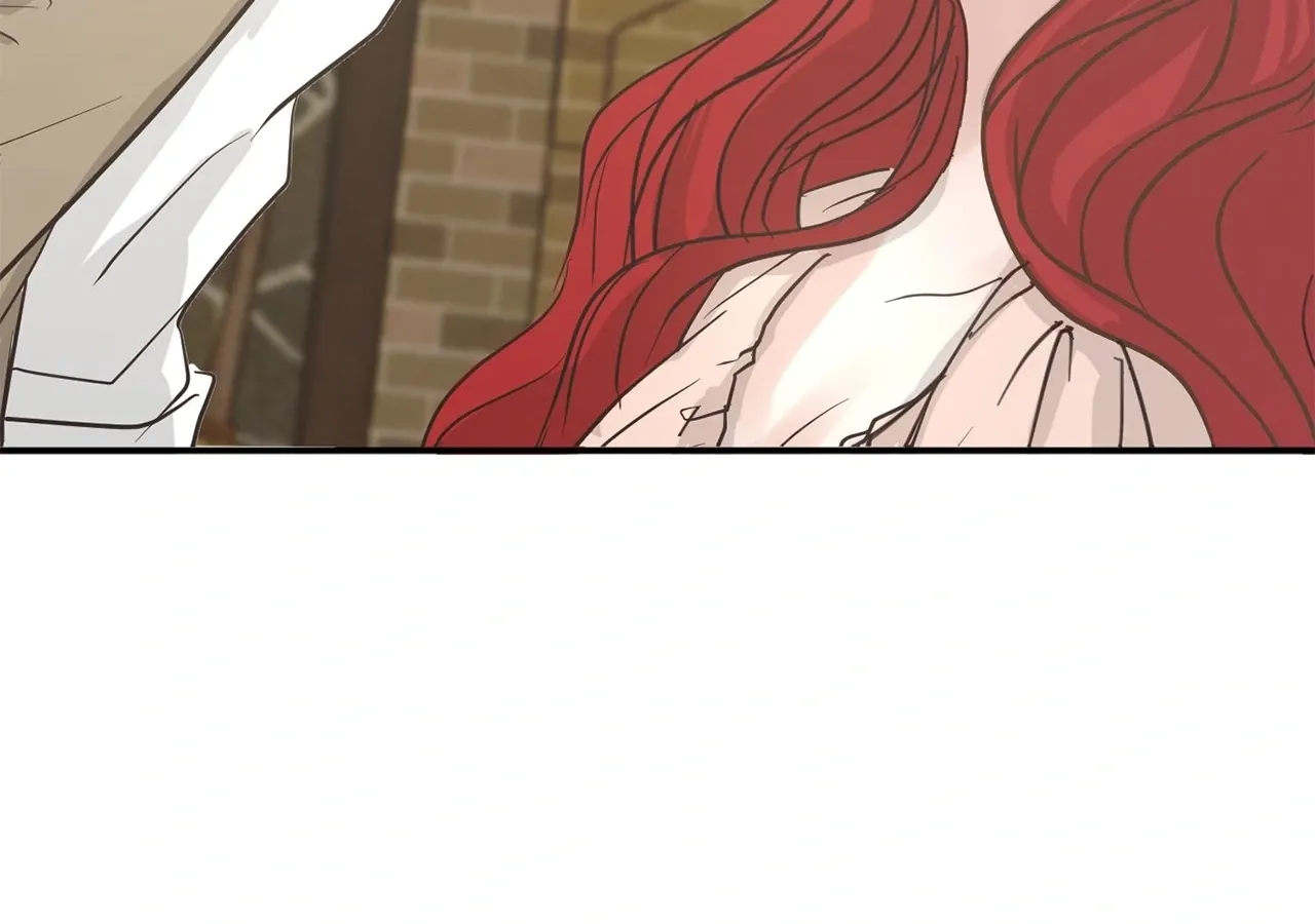 I adopted a male lead from prison shelter Chapter 79 page 116 - 