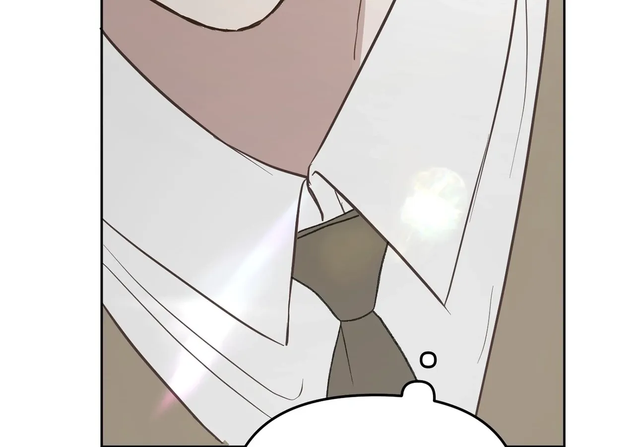 I adopted a male lead from prison shelter Chapter 79 page 118 - 