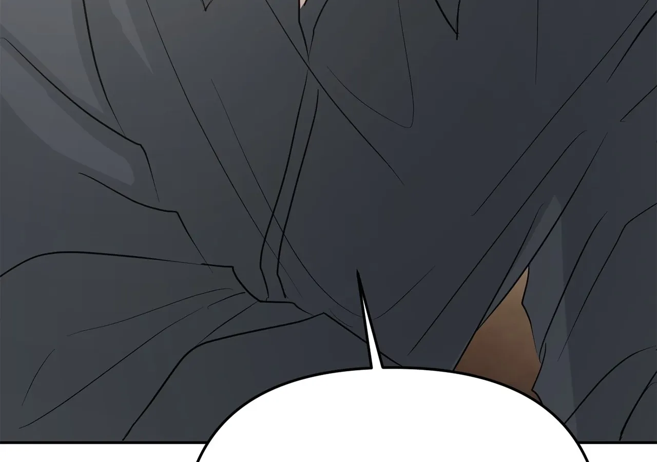 I adopted a male lead from prison shelter Chapter 79 page 18 - 