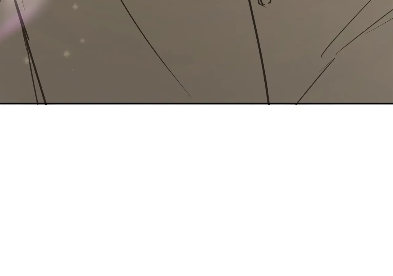 I adopted a male lead from prison shelter Chapter 79 page 39 - 