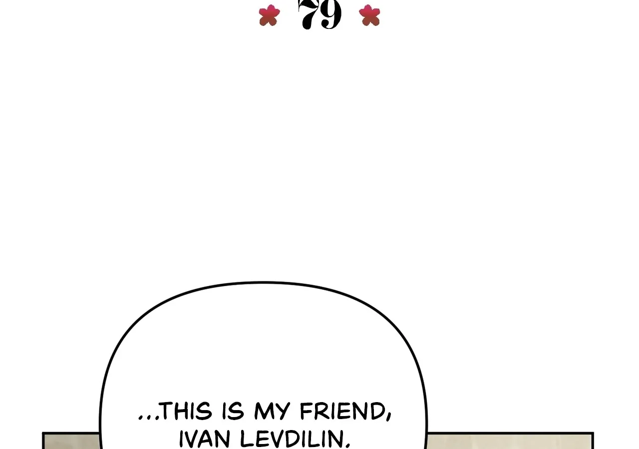 I adopted a male lead from prison shelter Chapter 79 page 41 - 