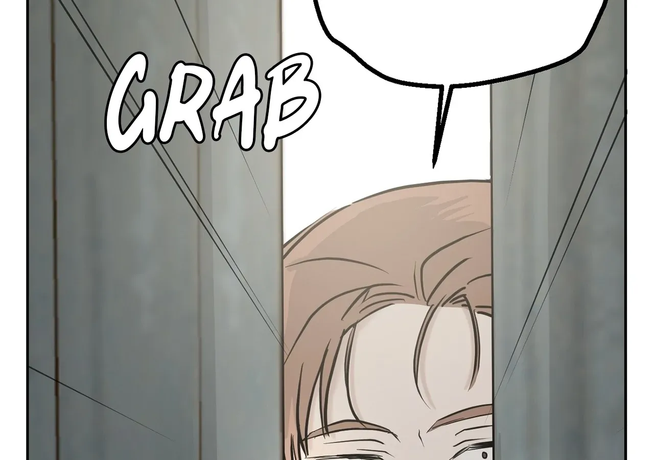 I adopted a male lead from prison shelter Chapter 79 page 77 - 