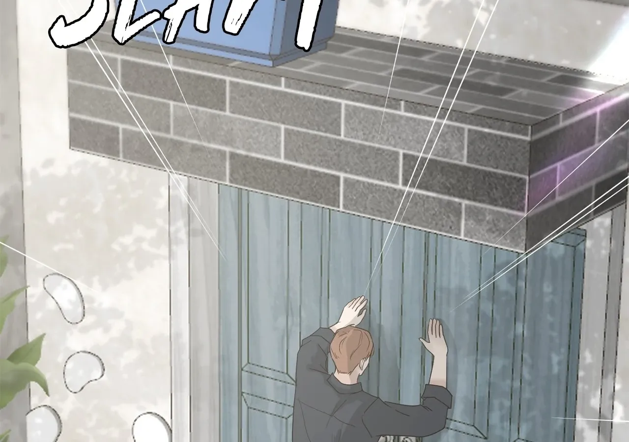 I adopted a male lead from prison shelter Chapter 79 page 83 - 