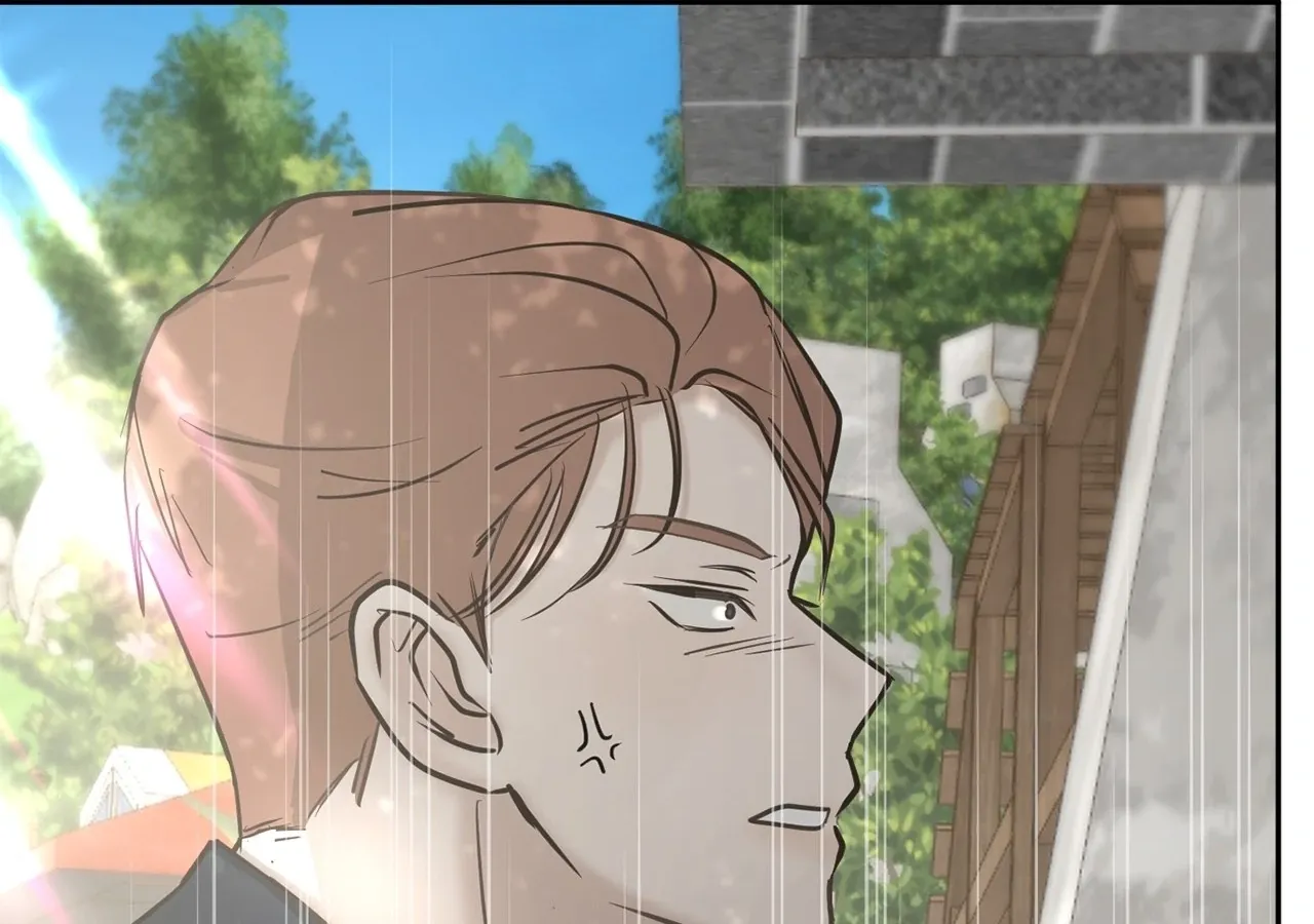 I adopted a male lead from prison shelter Chapter 79 page 85 - 