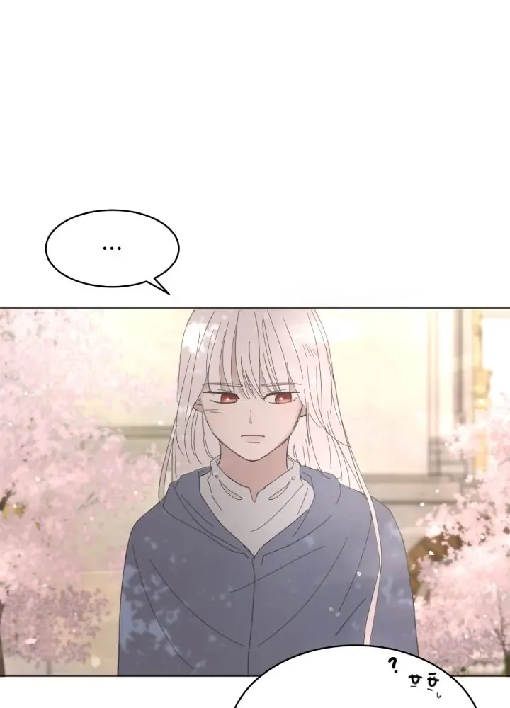 I adopted a male lead from prison shelter Chapter 8 page 21 - 