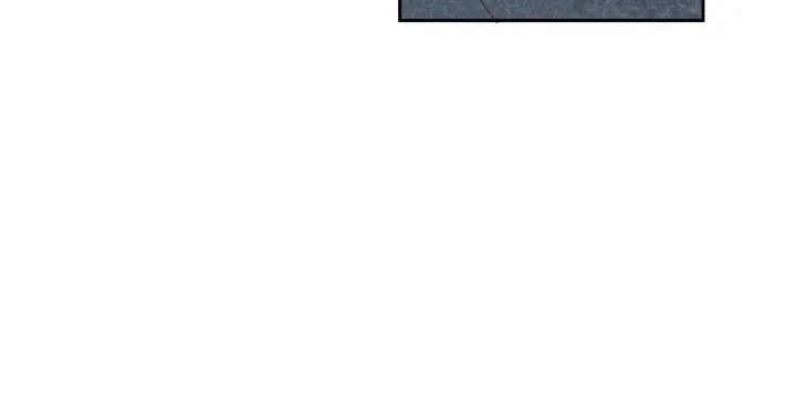 I adopted a male lead from prison shelter Chapter 85 page 41 - 