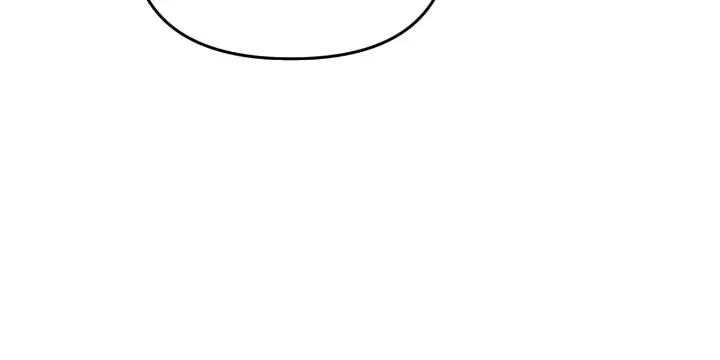 I adopted a male lead from prison shelter Chapter 88 page 11 - 