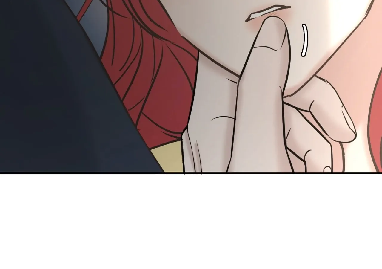 I adopted a male lead from prison shelter Chapter 96 page 2 - 