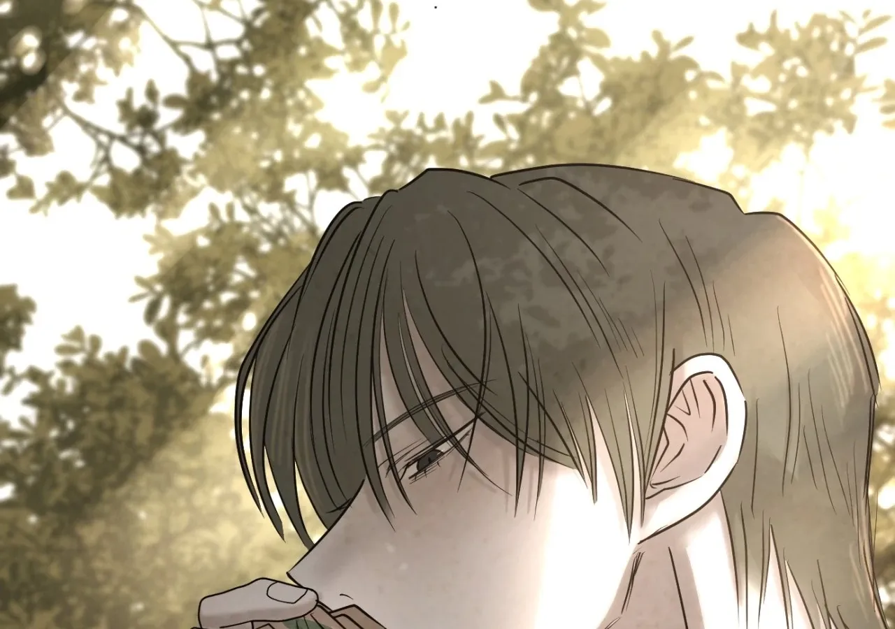 I adopted a male lead from prison shelter Chapter 96 page 88 - 
