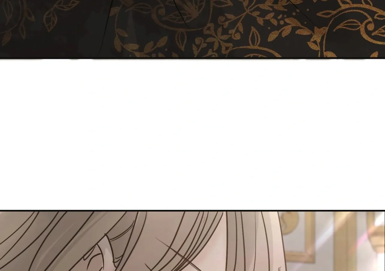 I adopted a male lead from prison shelter Chapter 96 page 90 - 