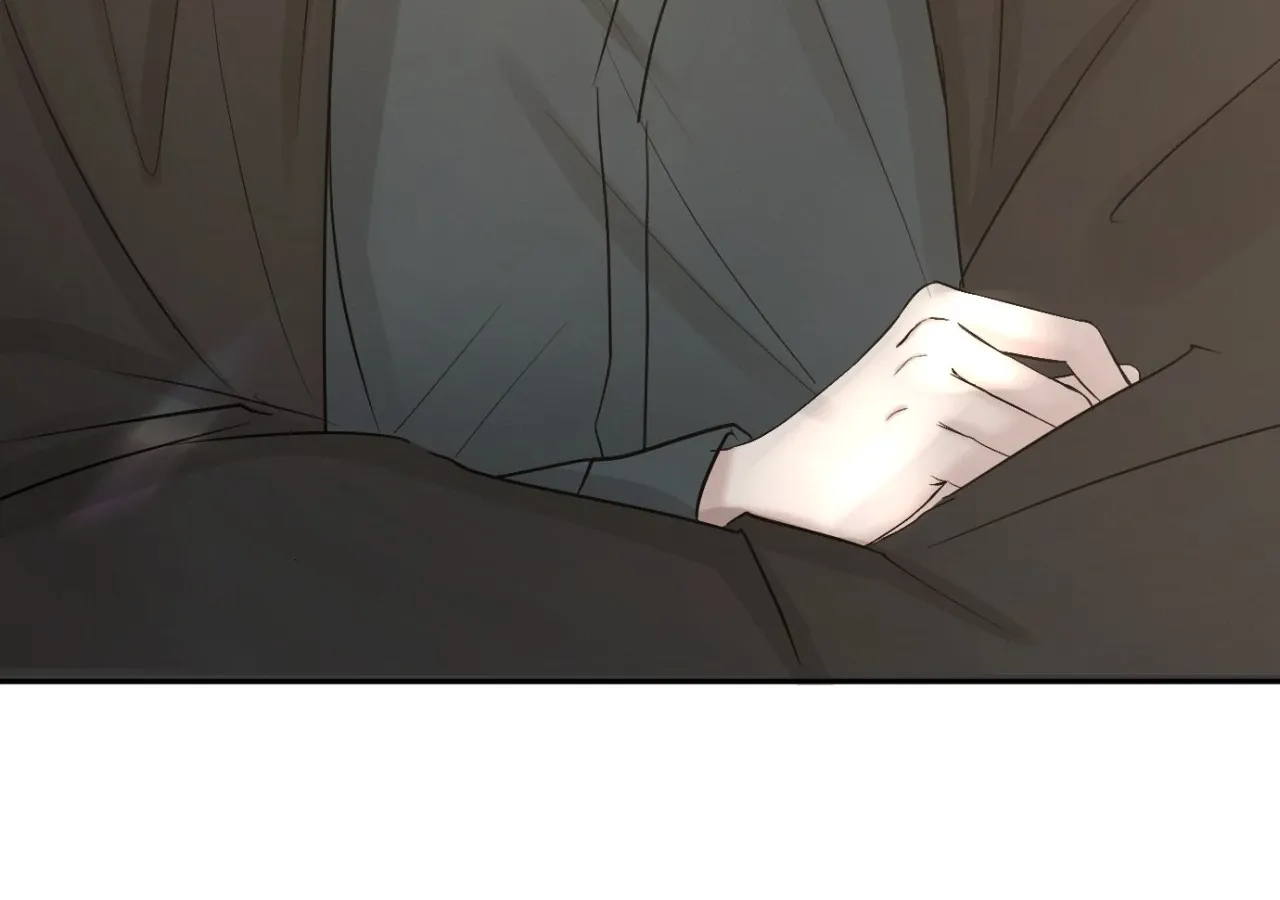 I adopted a male lead from prison shelter Chapter 97 page 14 - 
