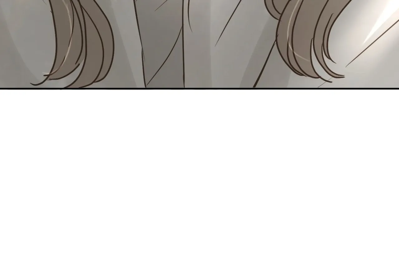 I adopted a male lead from prison shelter Chapter 97 page 4 - 