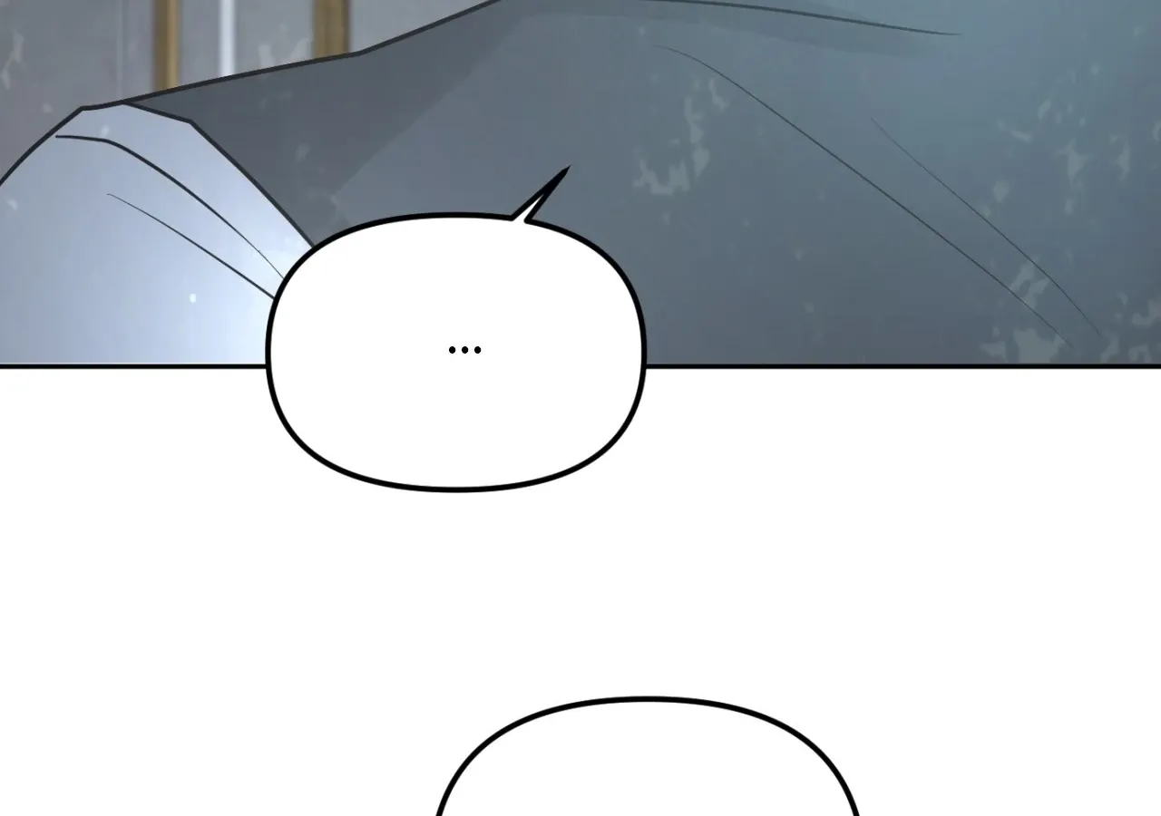 I adopted a male lead from prison shelter Chapter 97 page 60 - 