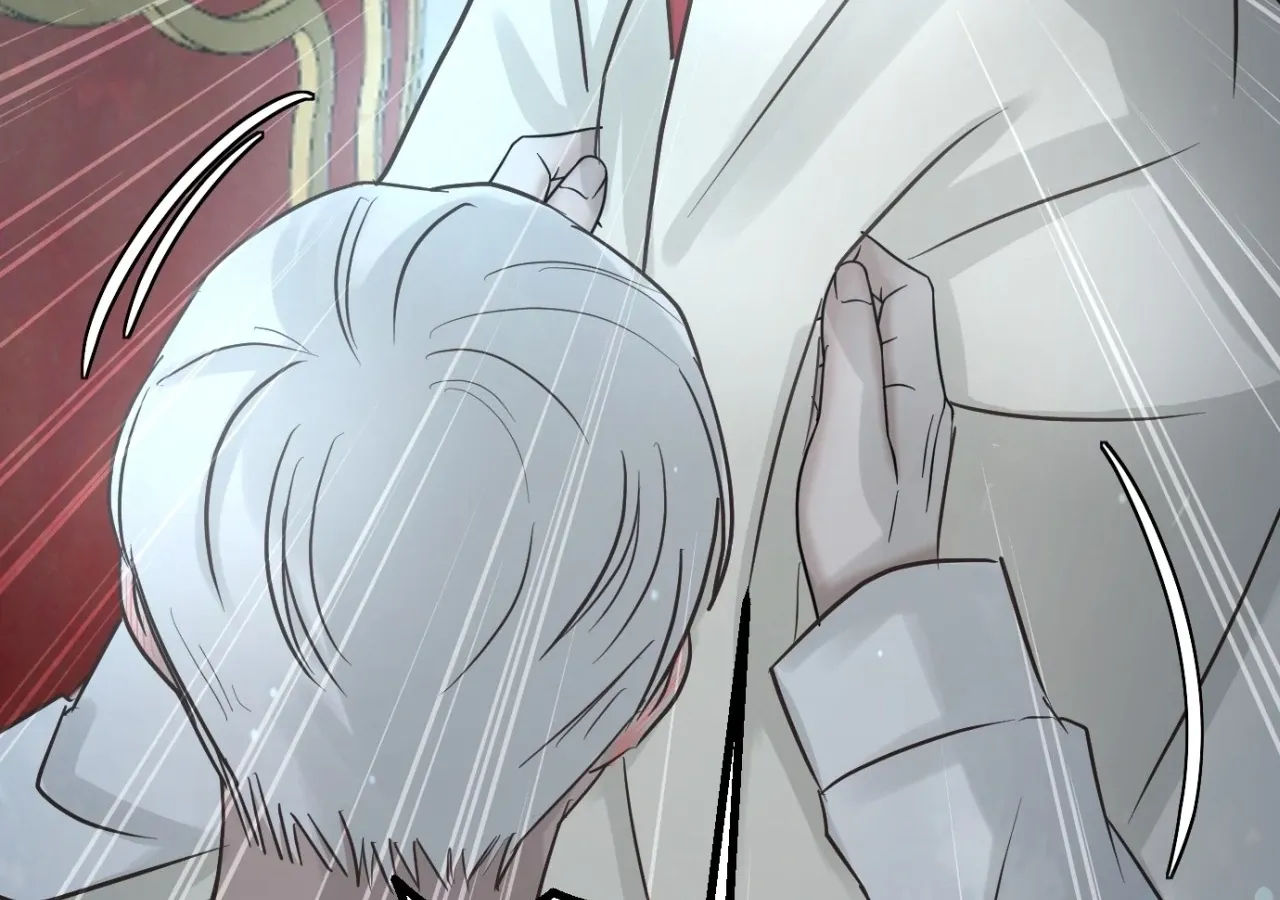 I adopted a male lead from prison shelter Chapter 97 page 78 - 