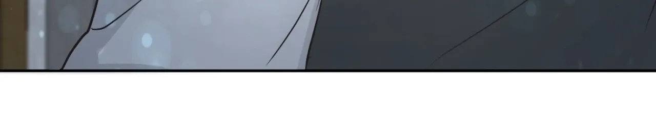 I adopted a male lead from prison shelter Chapter 97 page 86 - 