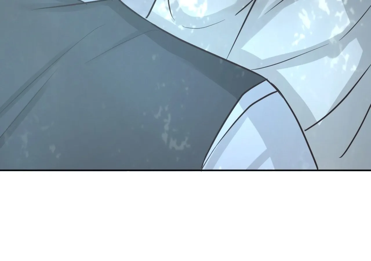 I adopted a male lead from prison shelter Chapter 97 page 100 - 