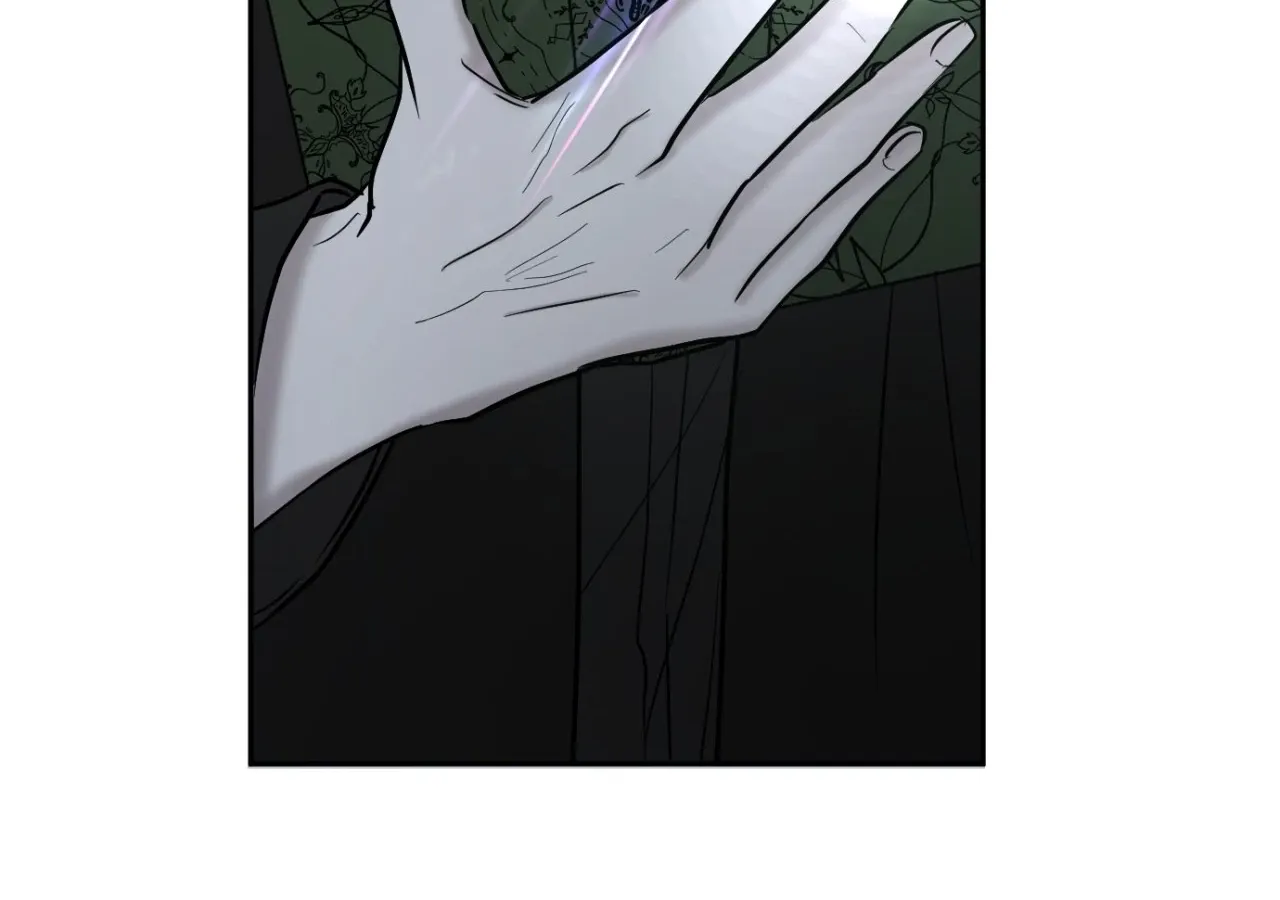 I adopted a male lead from prison shelter Chapter 98 page 2 - 