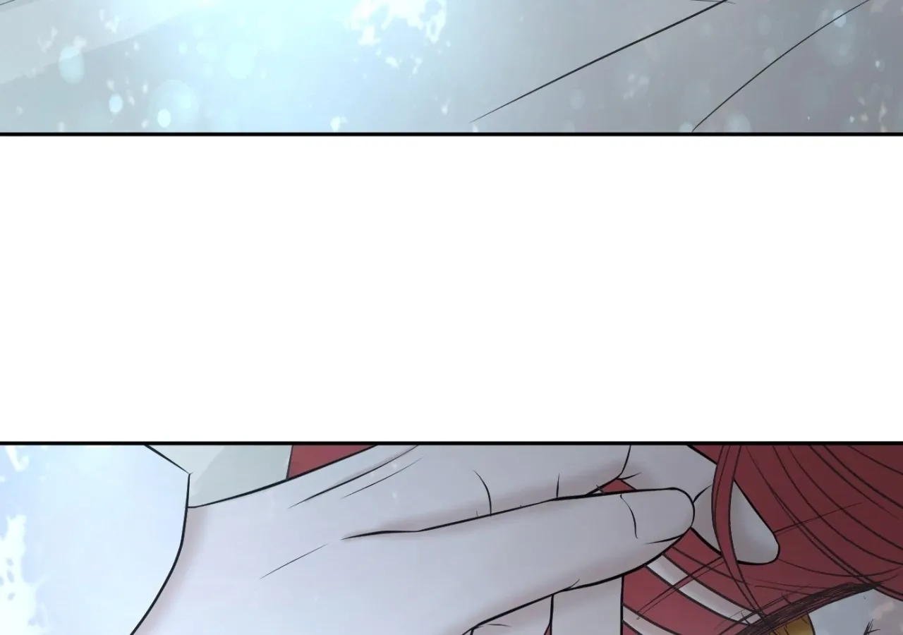 I adopted a male lead from prison shelter Chapter 98 page 35 - 