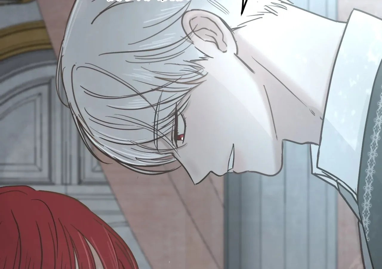 I adopted a male lead from prison shelter Chapter 98 page 83 - 
