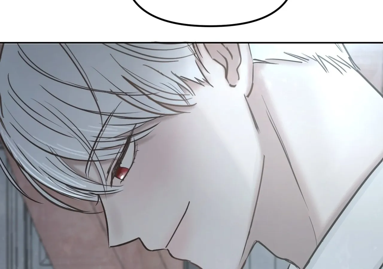 I adopted a male lead from prison shelter Chapter 98 page 85 - 