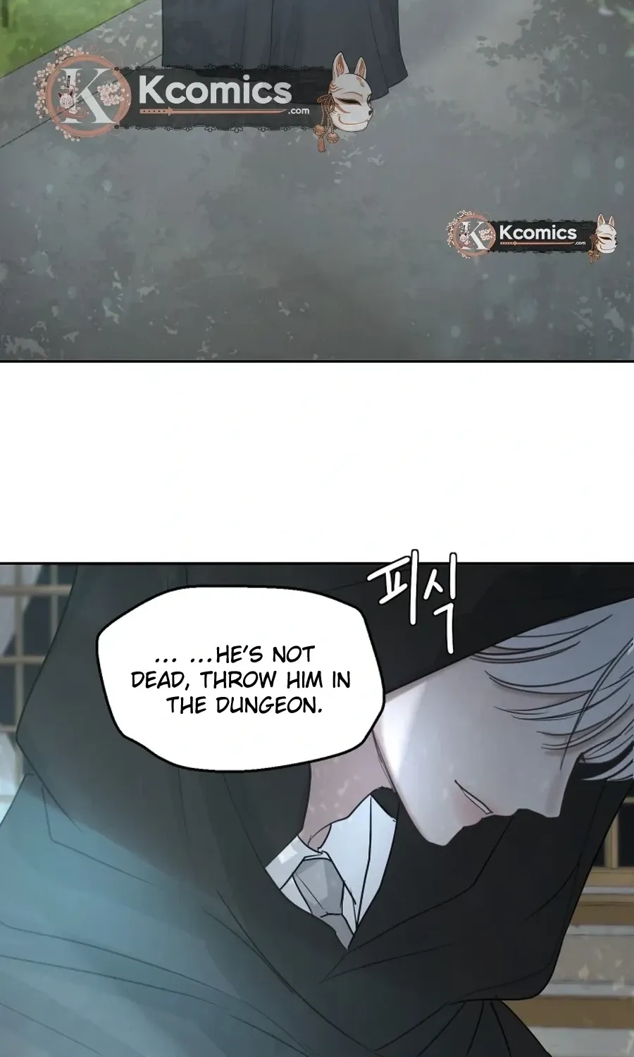 I adopted a male lead from prison shelter Chapter 99 page 14 - 