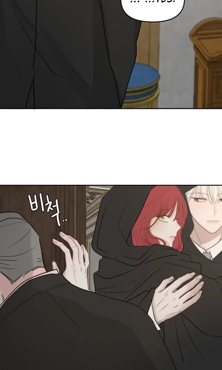 I adopted a male lead from prison shelter Chapter 99 page 34 - 
