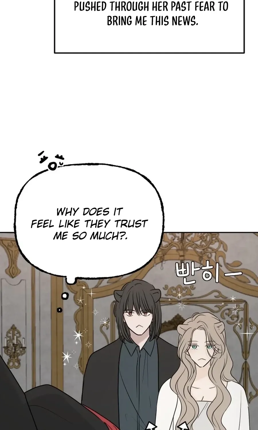 I adopted a male lead from prison shelter Chapter 99 page 54 - 