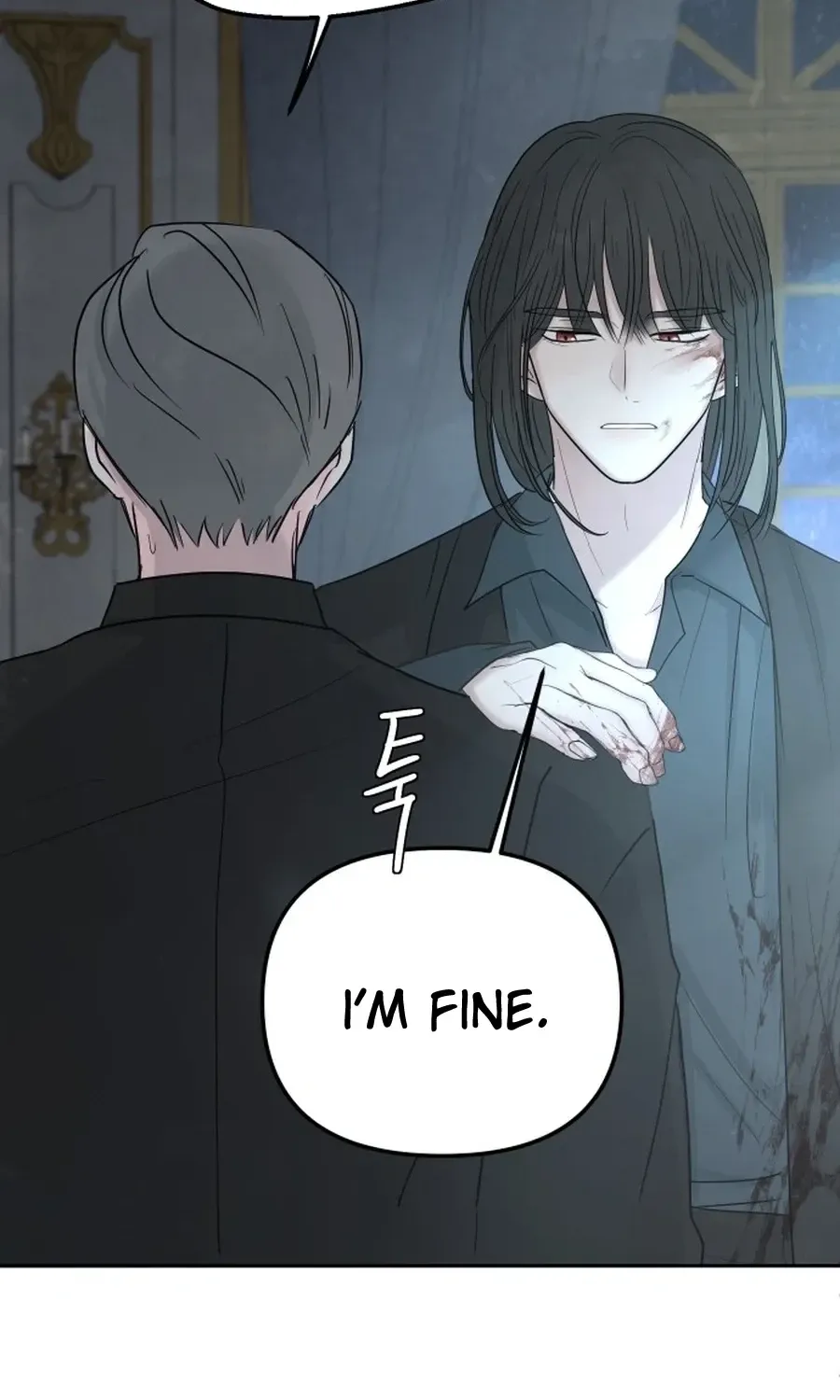I adopted a male lead from prison shelter Chapter 99 page 8 - 
