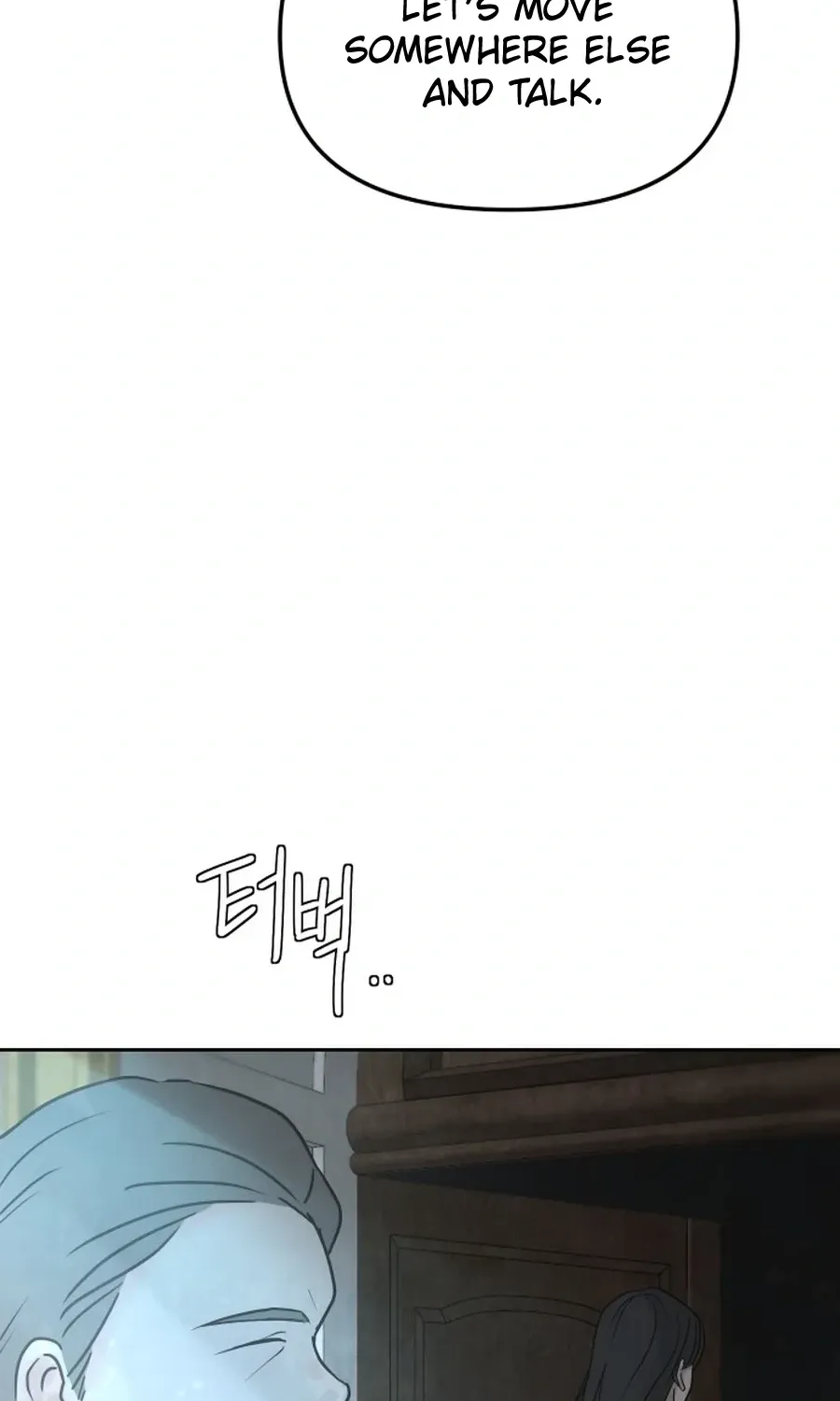 I adopted a male lead from prison shelter Chapter 99 page 10 - 