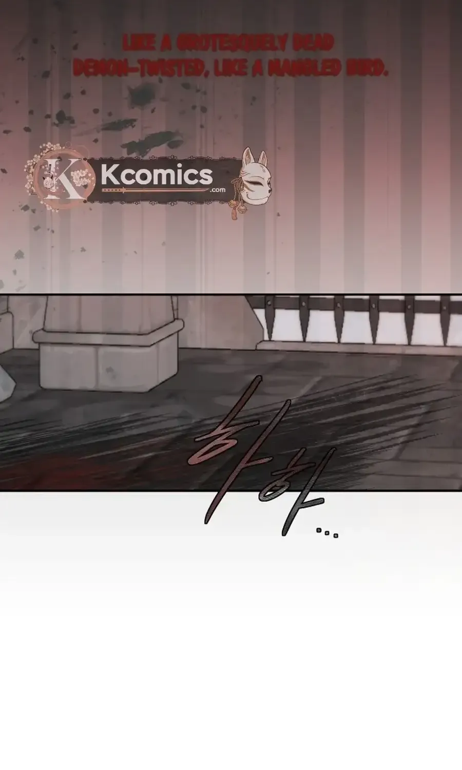 I Adopted the Male Lead from the Shelter 〘Official〙 Chapter 100 page 4 - 
