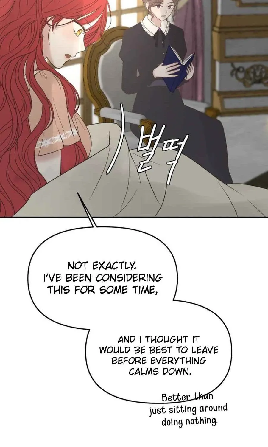 I Adopted the Male Lead from the Shelter 〘Official〙 Chapter 100 page 35 - 