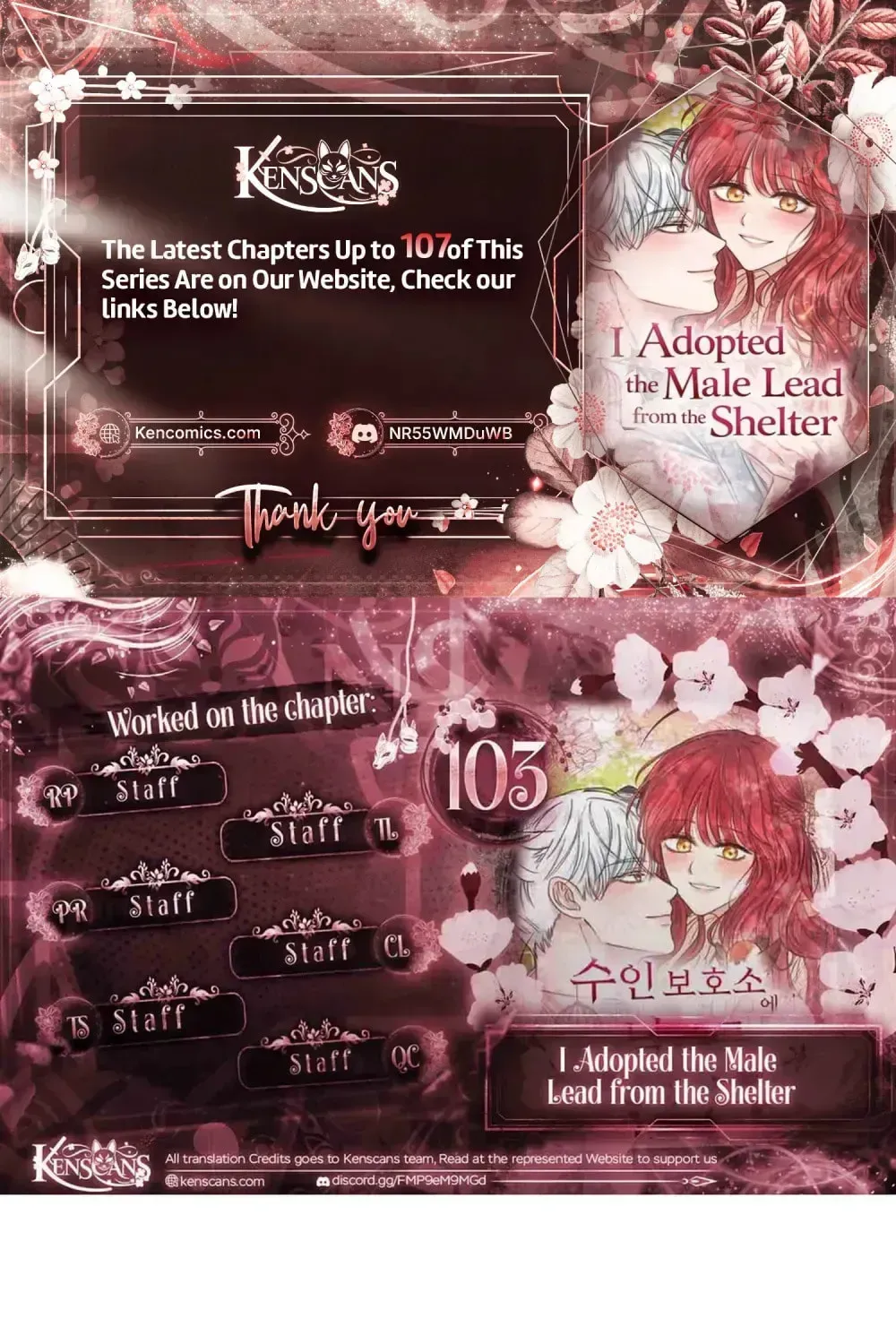I Adopted the Male Lead from the Shelter 〘Official〙 Chapter 103 page 1 - 