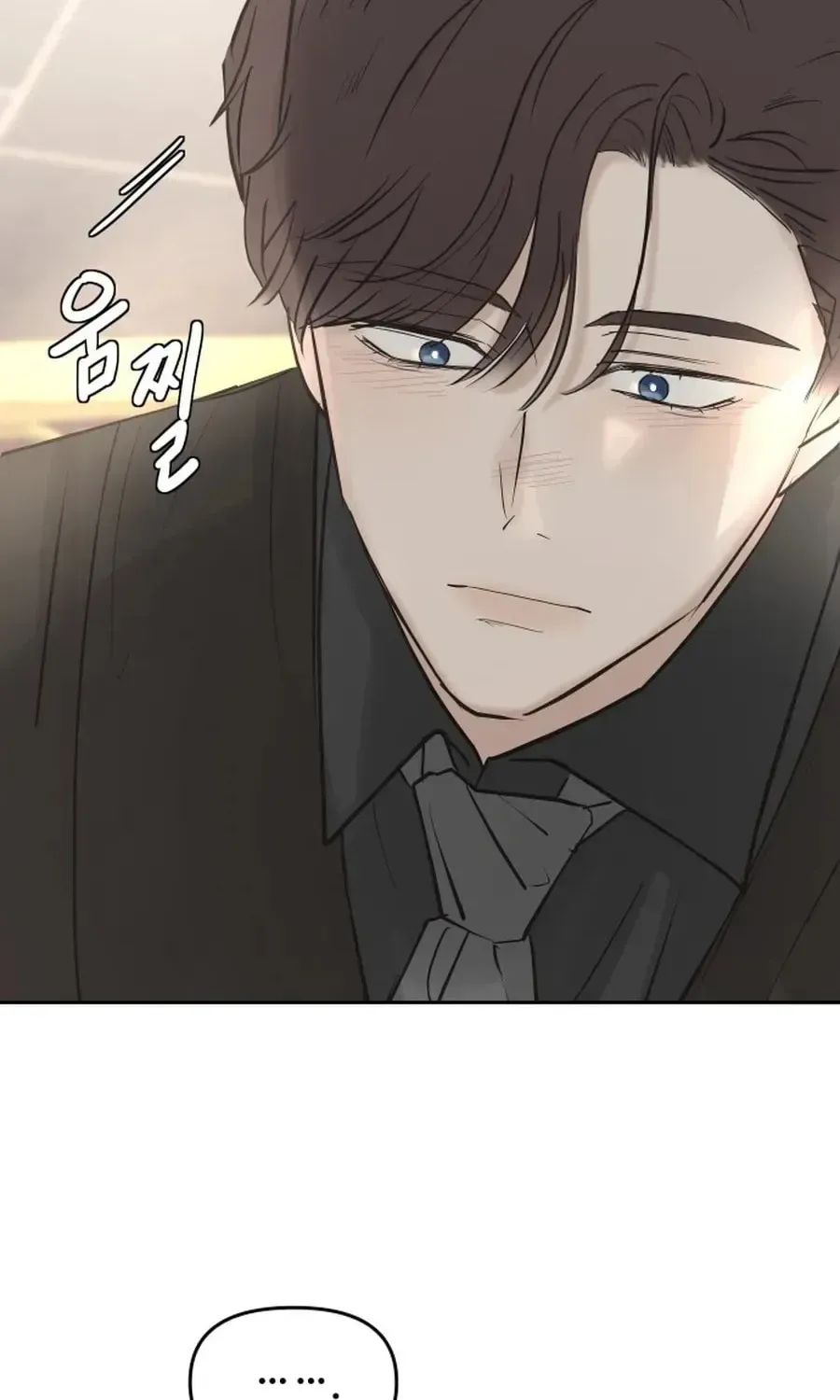 I Adopted the Male Lead from the Shelter 〘Official〙 Chapter 103 page 18 - 